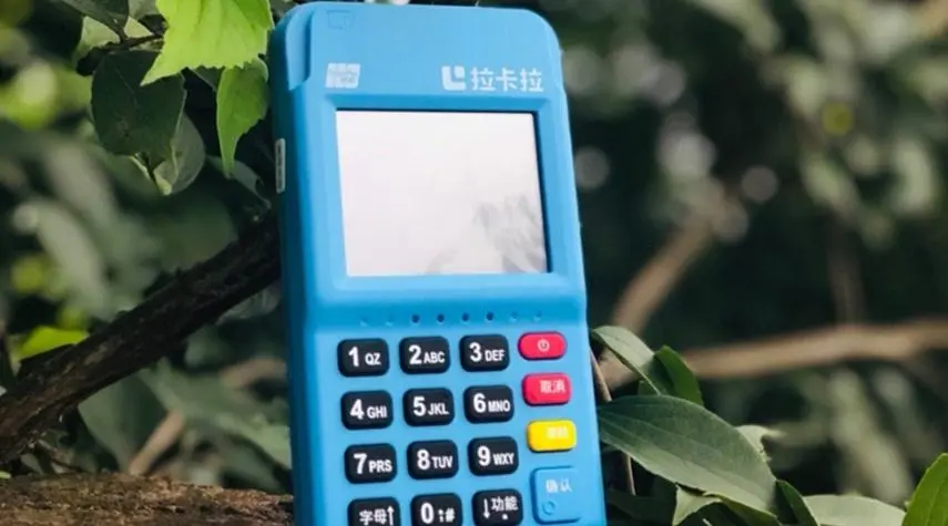 引爆消费潮流：拉卡拉POS机的营销神器大揭秘