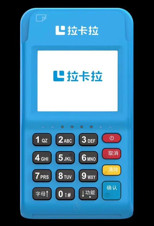 个人POS机：让消费者支付更加灵活自由